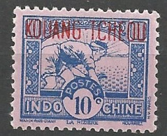 KOUANG-TCHEOU  N° 131 Sans Accent Sur Le E De TCHEOU NEUF** SANS CHARNIERE / Hingeless  / MNH - Neufs