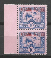 KOUANG-TCHEOU  N° 131 Sans Accent Sur Le E De TCHEOU Tenant à Normal NEUF** LUXE SANS CHARNIERE / Hingeless  / MNH - Nuevos