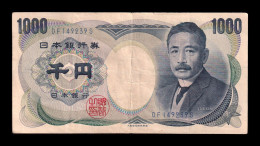 Japón Japan 1000 Yen ND (1984-1993) Pick 97d Mbc Vf - Japan
