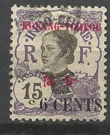 KOUANG-TCHEOU N° 40 OBL / Used - Oblitérés