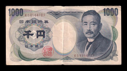 Japón Japan 1000 Yen ND (1993-2004) Pick 100b Mbc Vf - Japon