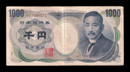Japón Japan 1000 Yen ND (1993-2004) Pick 100b Mbc Vf - Japón