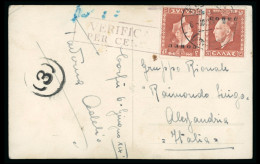 ITALIA OCCUPAZIONE MILITARE ITALIANA ISOLE IONIE CORFU1941cover (lettera Greece Ionian Islands Italian Occupation FDC - Corfù