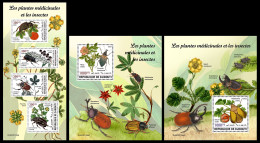 Djibouti  2023 Medical Plants And Insects. (124) OFFICIAL ISSUE - Plantas Medicinales