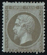 France N°19 - Neuf ** Sans Charnière - 1 Dent Juste Sinon TB - 1862 Napoleon III
