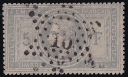France N°33 - Oblitéré - Réparé Aspect TB - 1863-1870 Napoléon III. Laure