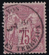 France N°71 - Oblitéré - TB - 1876-1878 Sage (Typ I)