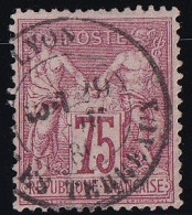 France N°71 - Oblitéré - TB - 1876-1878 Sage (Tipo I)