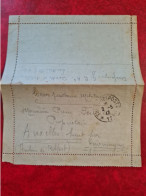 LETTRE CORRESPONDANCE MILITAIRE TRESOR POUR AUXELLES HAUT ET POSTE 1917 G.P. A 4 DOCKS D ARTILLERIE SECTEUR 12 - Other & Unclassified