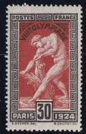 France N°185 - Neuf ** Sans Charnière - TB - Unused Stamps