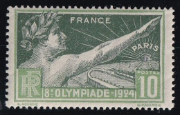 France N°183 - Neuf ** Sans Charnière - TB - Unused Stamps