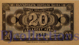 BULGARIA 20 LEVA 1947 PICK 74a UNC - Bulgarie