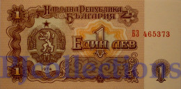 BULGARIA 1 LEV 1974 PICK 93a UNC - Bulgarie