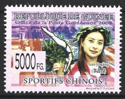 GUINEE. Timbre De 2008. Championne De Plongeon. - Plongeon