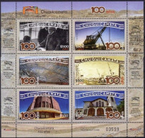 Chile 2015 ** YT2067-72. Chuquicamata Centenary. From Mining Camp To City. - Chili