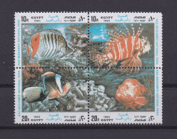 EGYPTE 1990 TIMBRE N°1420/23 NEUF** POISSONS - Nuevos