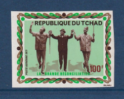 Tchad - YT PA N° 85 ** - Neuf Sans Charnière - Non Dentelé - ND - Poste Aérienne - 1971 - Tchad (1960-...)