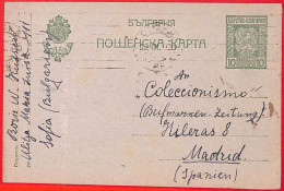 Aa0508 - BULGARIA - Postal History - STATIONERY CARD From SOPHIA To SPAIN 1920 - Postcards