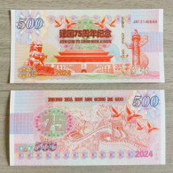 China  Test Banknote,2024 75th Anniversary Commemorative Voucher Fluorescent - Chine