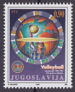 Yugoslavia 1995 100 Years Anniversary Of Volleyball Sports Globus, MNH - Volley-Ball