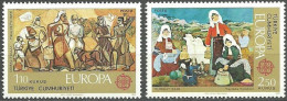 Turkey: 1975 Europa CEPT (Complete Set) - 1975