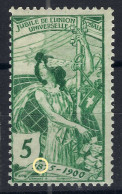 SUISSE Ca.1900: Le ZNr. 77C Neuf**, Var. Trait Vertical Au-dessus Du "8" De "1875" - Unused Stamps