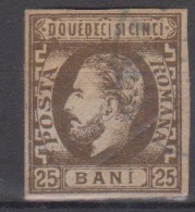 Roumanie N° 30 - 1858-1880 Fürstentum Moldau