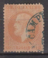 Roumanie N° 41 - 1858-1880 Moldavia & Principality