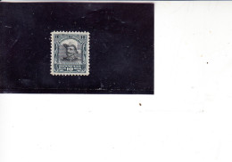 BRASILE  1913 - Yvert   S  14° -  Servizi - Used Stamps