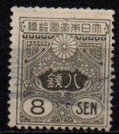 JAPON 1914-9 O - Usati