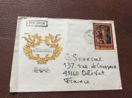 ** POSTE AÉRIENNE  Russie  377 - Storia Postale