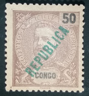 CONGO - 1914 - D.CARLOS I, COM SOBRECARGA "REPUBLICA" - CE115 - Congo Portuguesa