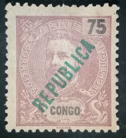 CONGO - 1914 - D.CARLOS I, COM SOBRECARGA "REPUBLICA" - CE116 - Congo Portoghese