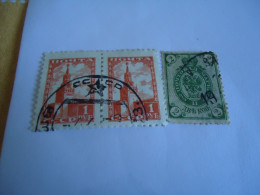 RUSSIA  USED   STAMPS   3 ONE PAIR   WITH POSTMARK - Otros & Sin Clasificación