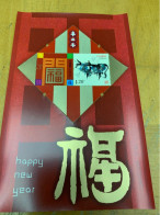 China Stamp New Year Cow Ox MNH Red Sheet - Vaches