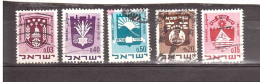 1969 STEMMI 5 VALORI - Used Stamps (without Tabs)