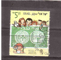 1998 PHILATELY DAY - Oblitérés (avec Tabs)