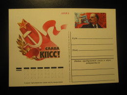 1980 1981 LENIN Congress Communism Postal Stationery Card RUSSIA USSR - Lénine