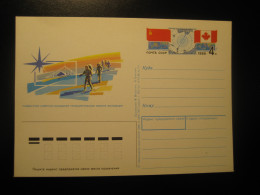 1988 USSR - Canada Expedition Arctic North Pole Polar Arctics Postal Stationery Card RUSSIA USSR - Expediciones árticas