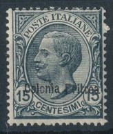 1918/21. Italian Eritrea - Eritrea