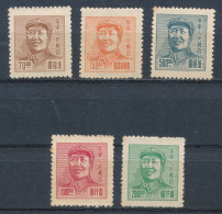 °°° LOT CINA CHINA ORIENTALE - Y&T N°52/58 - 1949 °°° - Oost-China 1949-50