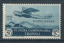 1932. Italian Tripolitania - Tripolitaine