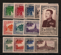 LAOS - 1951 - N°Yv. 1 à 12 - Série Complète - Neuf Luxe ** / MNH / Postfrisch - Laos