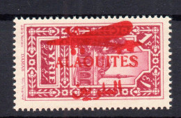 !!! ALAOUITES, PA N°15a VARIETE 2 SURCHARGES ROUGES NEUVE ** - Unused Stamps