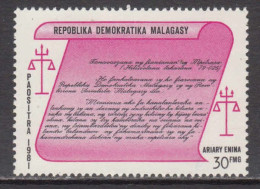 1981 Madagascar Malagasy Court Law Justice  Complete Set Of 1  MNH - Madagascar (1960-...)