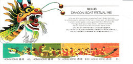 HONG KONG   1985   BLOC FEUILLET N° 5  FESTIVAL DES DRAGONS BATEAUX      NEUF XX - Blocs-feuillets