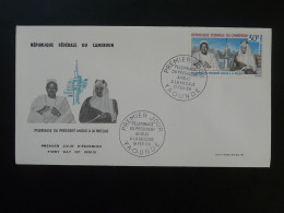 FDC Pélerinage Du Président à La Mecque Cameroun 1968 - Islam