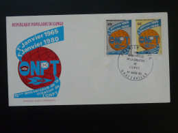 FDC ONPT Congo 1980 - FDC