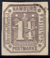 DR+ Hamburg 1866 Mi 20 Mng Faksimile - Hambourg