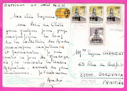 295935 / Chili Santiago - Torre Entel TV Tower Poet Ruben Dario PC USED (O) 1995 - 3x90$+100$ Churches Dechiloe , Chiloe - Chili